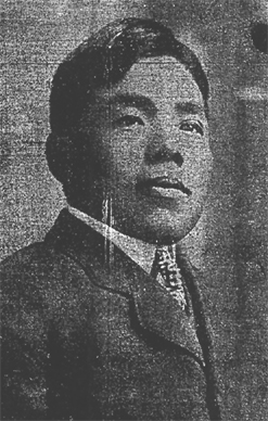 Photo of Jujiro Wada 