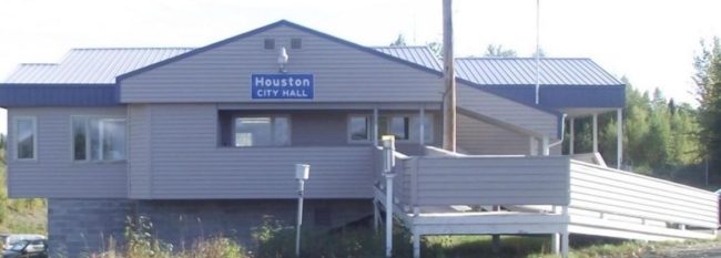 Houston City Hall. (Photo courtesy City of Houston)