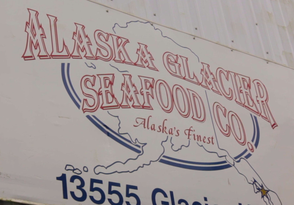 The sign outside the Auke Bay processing plant (Photo by David Purdy/KTOO)