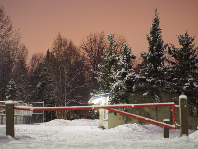 Chester Creek Trail Entrance in Anchorage