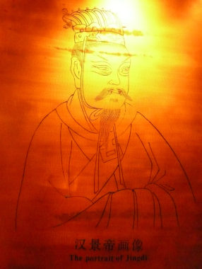 The 2,100-year-old tea leaves were found in the tomb of the Jing Emperor Liu Qi, who died in 141 B.C. His portrait hangs in the Han Yangling museum in Xianyang, China. Brücke-Osteuropa/Wikimedia Commons