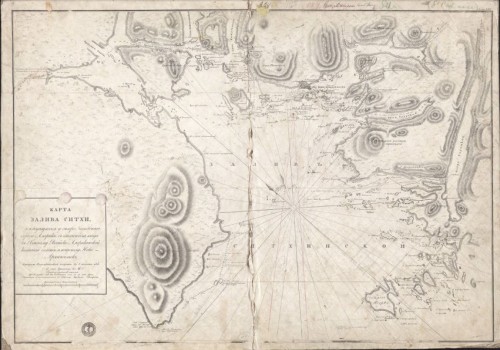 A 1826 map of Sitka Sound, drawn up by Russian settlers. You can make out Bjorka Island in the bottom right corner. (Map courtesy of the Sitka Planning Commission)