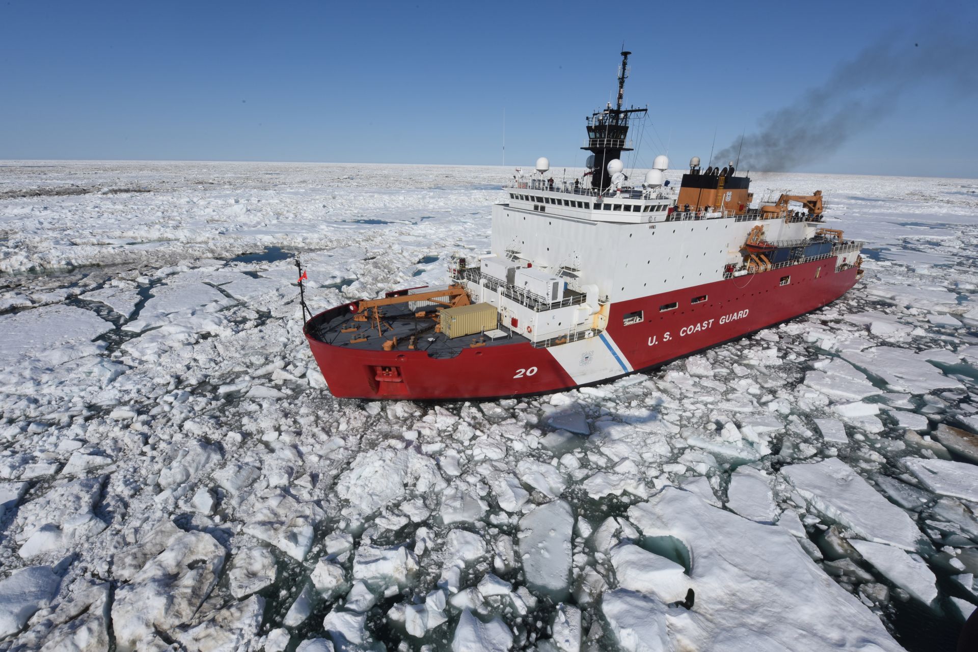 Coast Guard Cutter Healy July 13, 2015