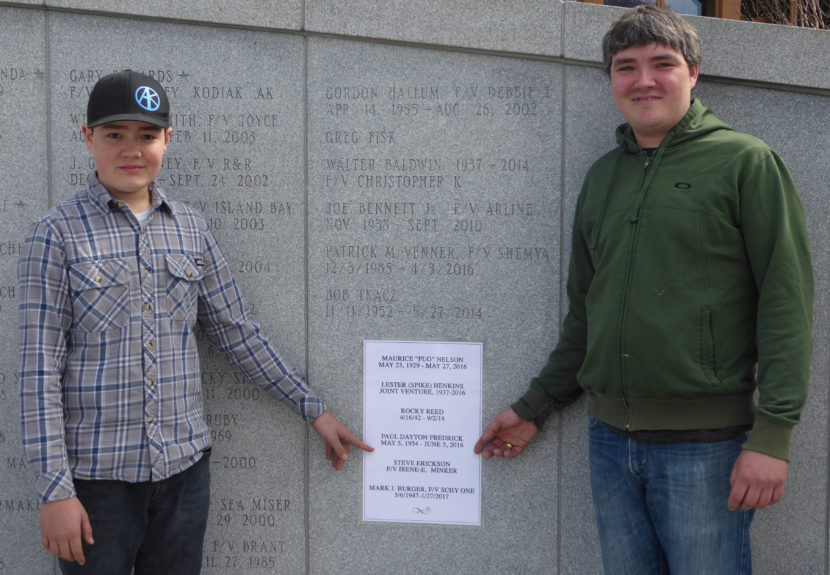 Paul Fredrick's grandson Hunter Dayton Fredrick, left, and his son Alex Dayton Fredrick.