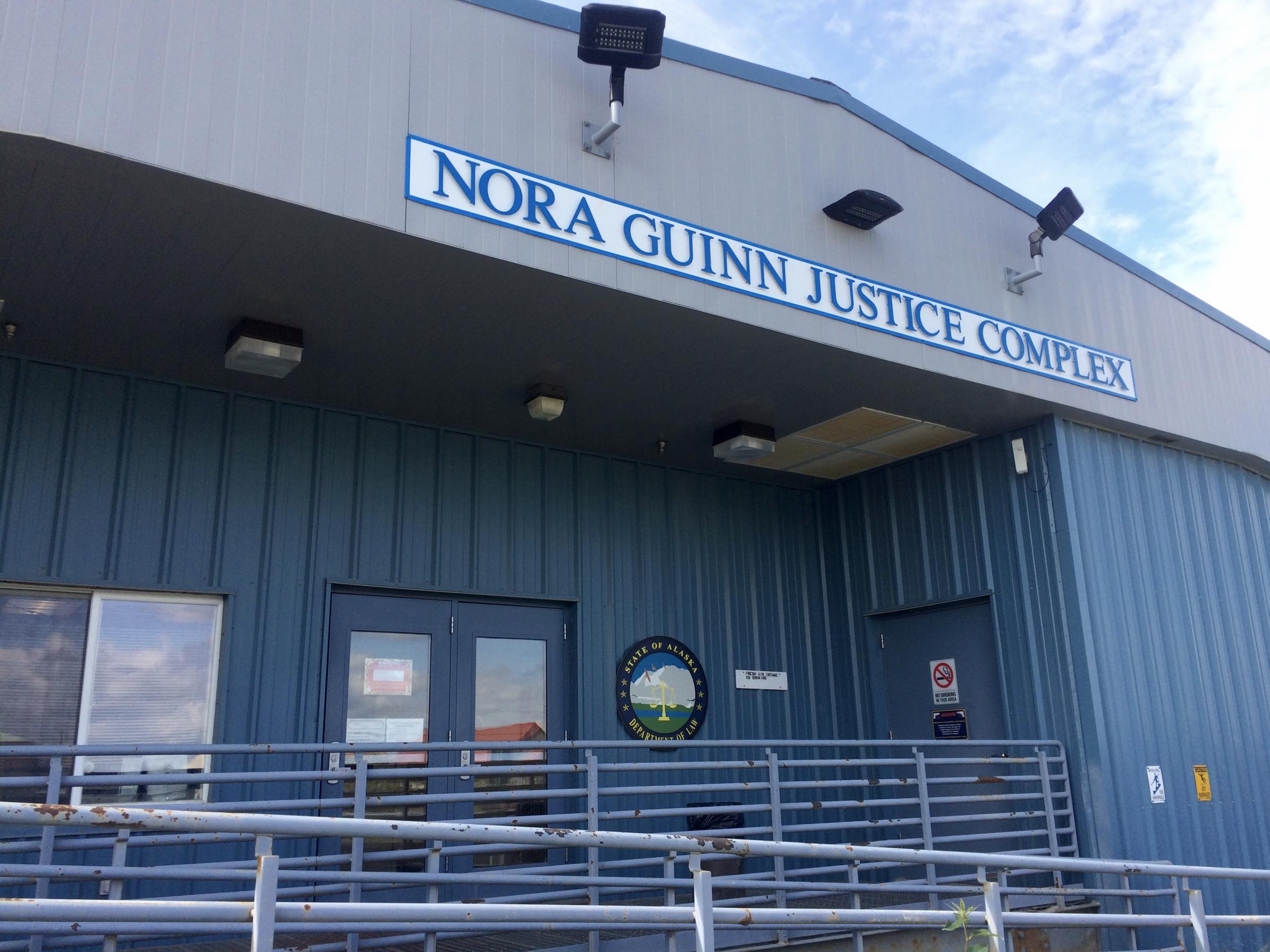 The Alaska courthouse in Bethel. (Photo by Anna Rose MacArthur/KYUK)