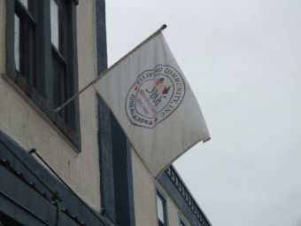 Filipino Community Inc flag