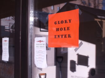 the Glory Hole, McPhetres Hall