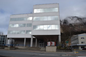 Sealaska Building