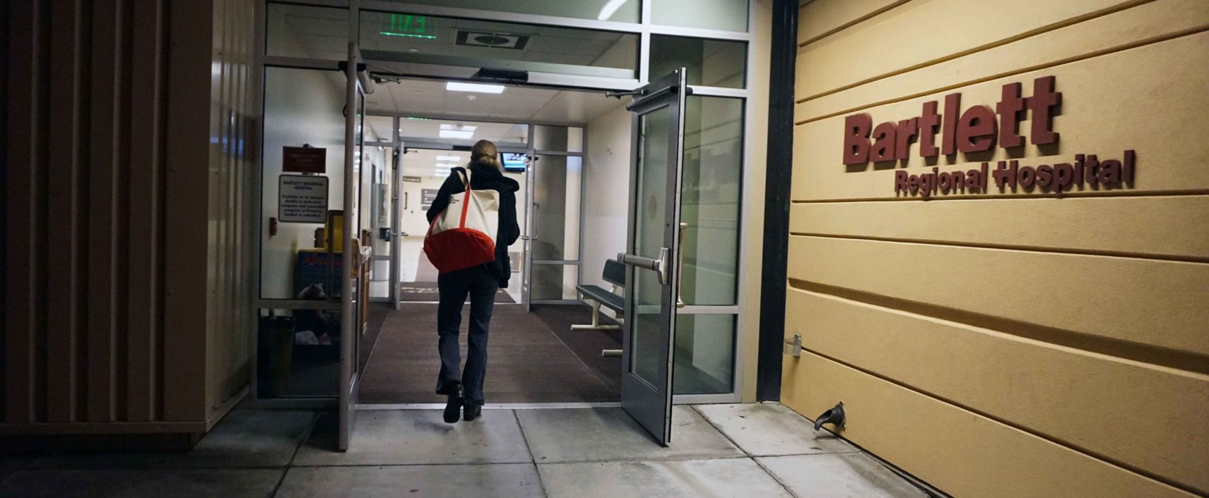 Emergency room entrance at Bartlett Regional Hospital. (Photo by Jennifer Canfield/KTOO)