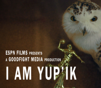 A screenshot of the movie title on the GoodFight Media website.
