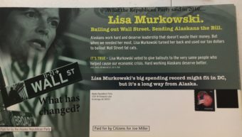 The Joe Miller campaign obtained 2010 GOP fliers and sent them, with a few modifications. (Image courtesy Miller campaign)