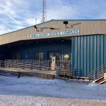 Nora Guinn Justice Complex, Bethel, AK