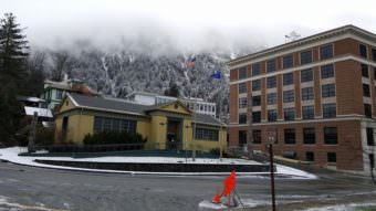 Juneau-Douglas City Museum Alaska