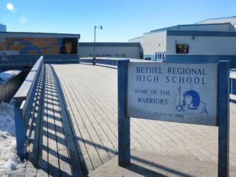 Twenty-one years ago, Principal Ron Edwards Sr. and Sophomore Josh Palacios were killed by student Evan Ramsey at Bethel Regional High School. (Photo by Dean Swope/KYUK)