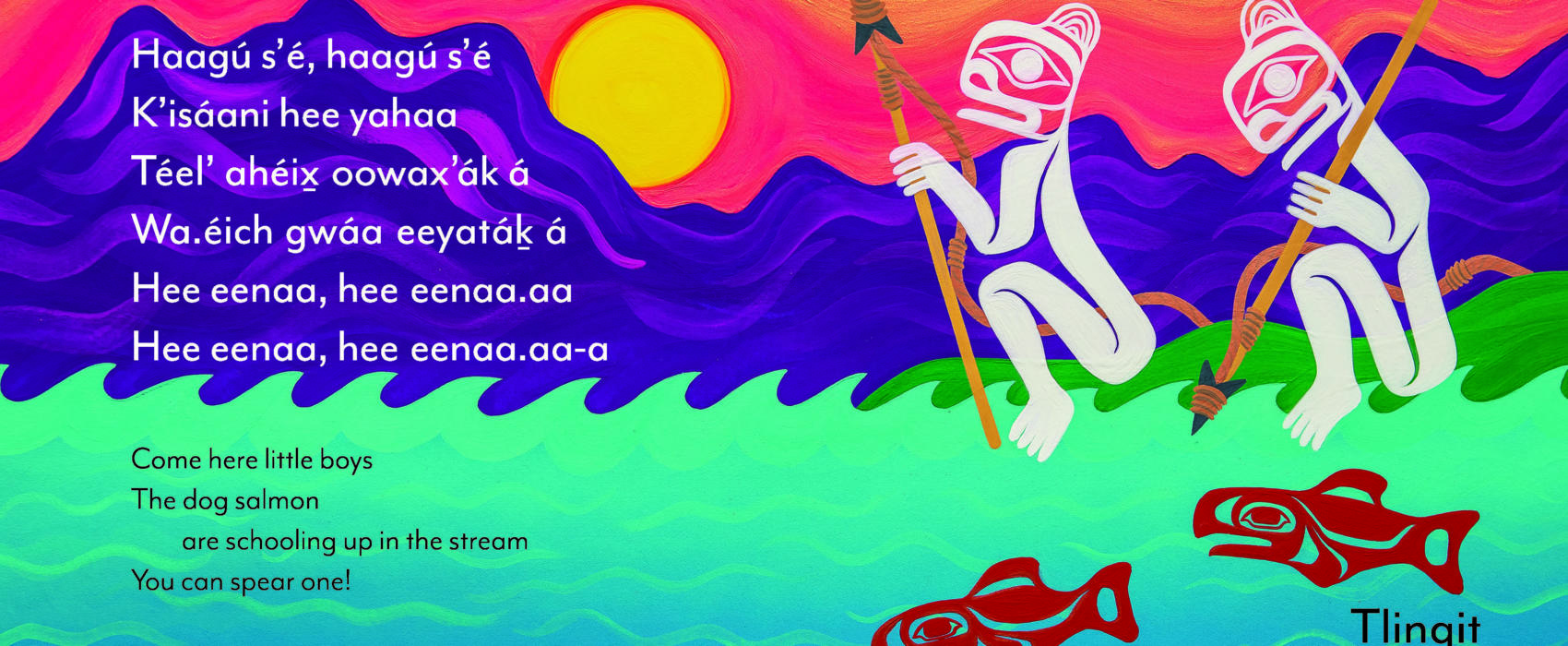 This is a page from Sealaska Heritage Institute's new trilingual book of lullabies called "Cradle Songs of Southeast Alaska," to be released Dec. 6, 2019. This lullaby is attributed to Ḵaal.átk’ Charlie Joseph and adapted by Ed Littlefield, and the illustration is by Crystal Kaakeeyáa Worl.