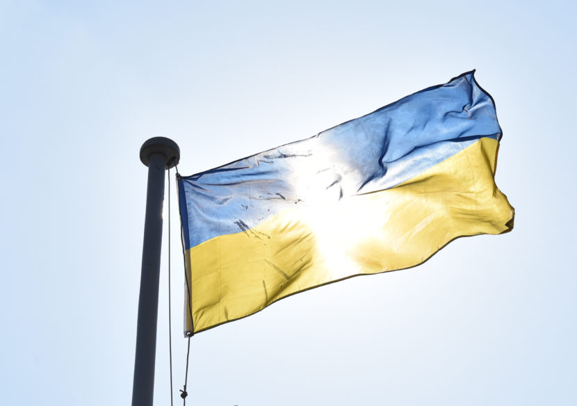 Ukrainian flag