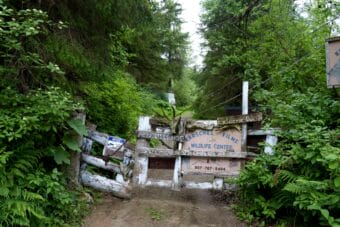 The entrance to the Kroschel Films Wildlife Center, pictured above on June 27, 2025.