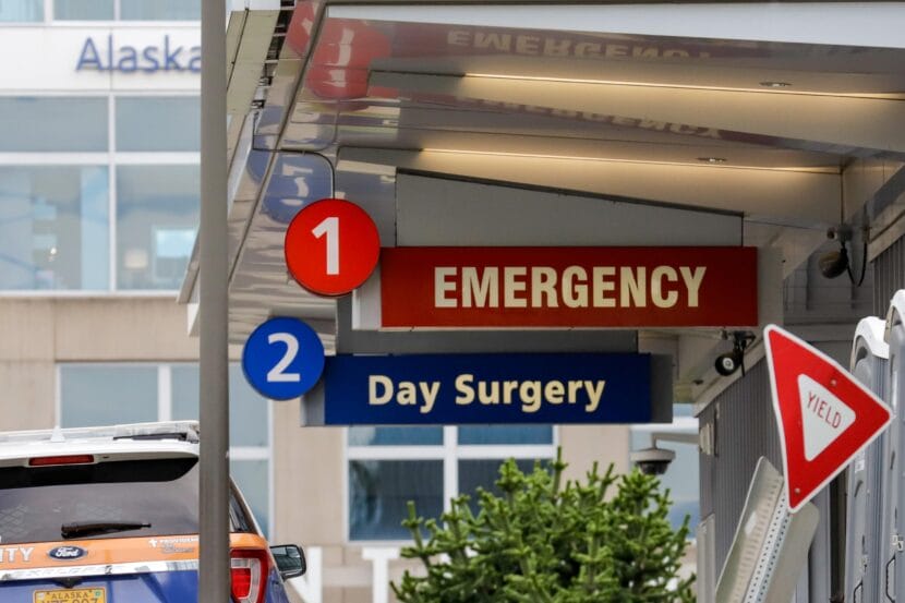 the outside of a hospital