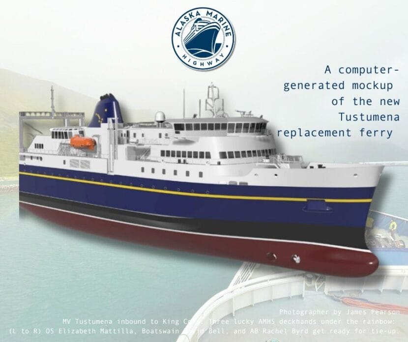A computer-generated mockup of the new Tustumena replacement vessel, which will be bigger, carry more people and vehicles as well as be more efficient.