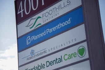 Organization logos on a marquee